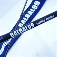 バルバル９９ ジャーキングエディション